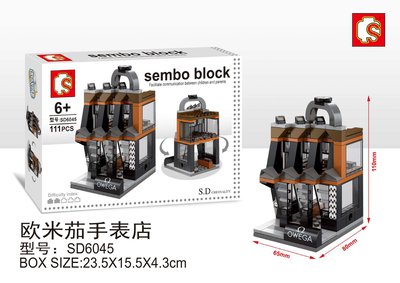 sd6045.jpg