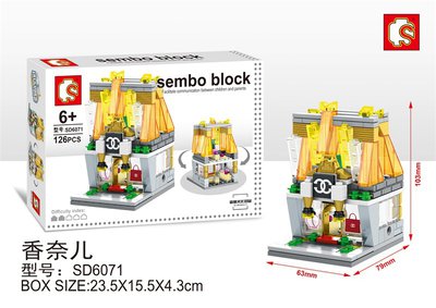 sd6071.jpg