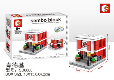 sd6600.jpg