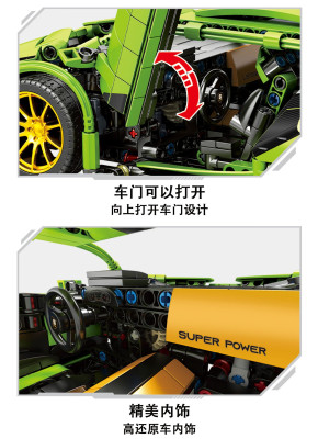 MJ 8600 04.jpg
