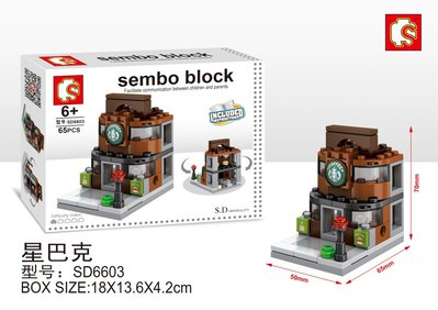 sd6603.jpg