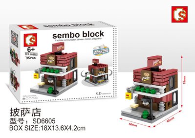sd6605.jpg