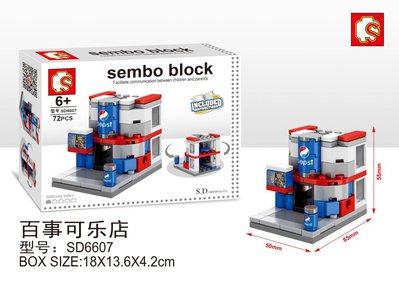 sd6607.jpg
