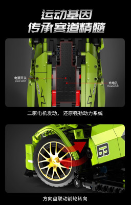 Kaiyu K96122 04.jpg
