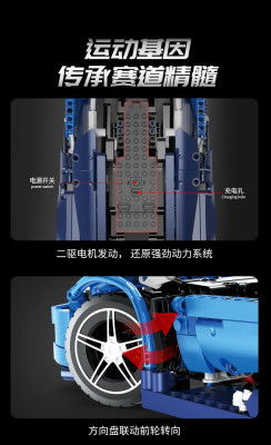 Kaiyu K96123 04.jpg