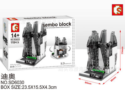 sd6030.jpg