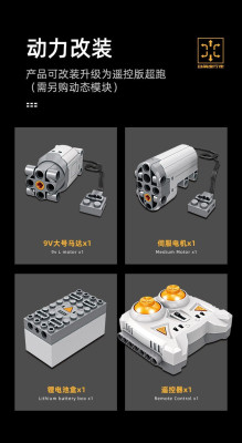 GBL KY1076 08.jpg