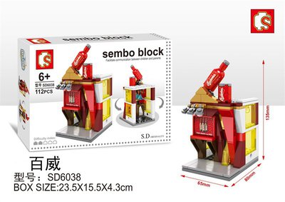 sd6038.jpg