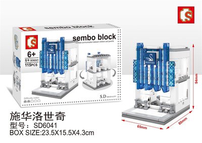 sd6041.jpg