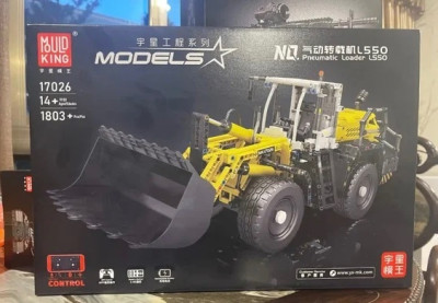 F64072C3-F81F-4CC2-ABA6-B19BF2B0EF00.jpeg