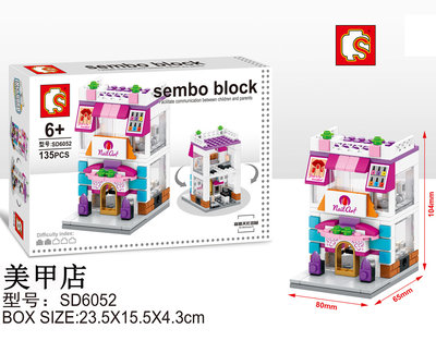 sd6052.jpg