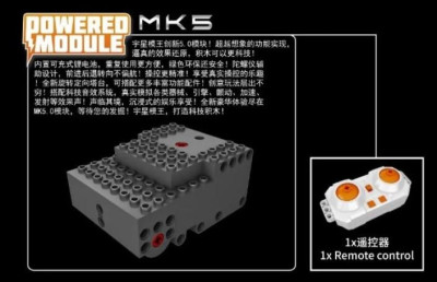 MK20014.JPG