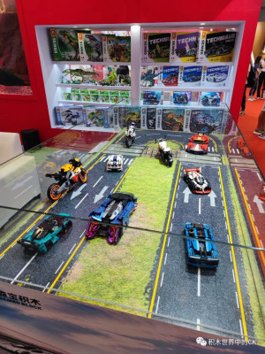Toy & Edu 2022.jpg