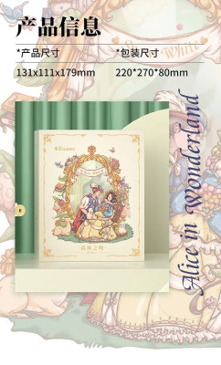 Snowwhite5.jpg
