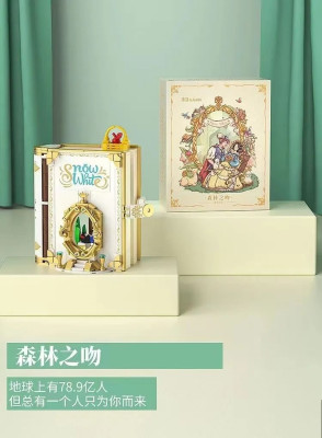 Snowwhite1.jpg