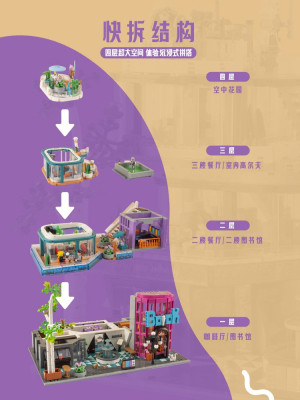 Kbox 10507 04.jpg