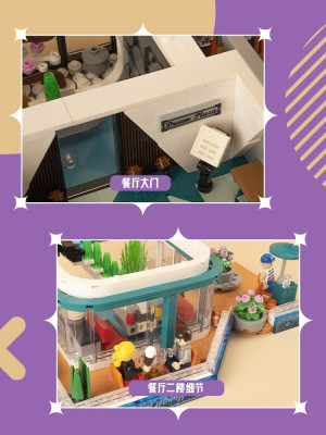 Kbox 10507 06.jpg
