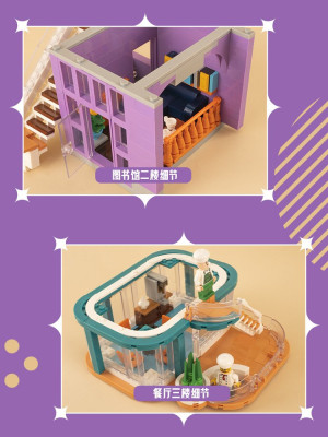 Kbox 10507 07.jpg