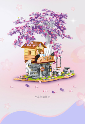 Top Toy DZ6011 03.jpg