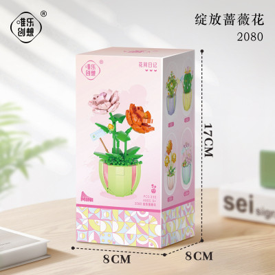 WL 2080 02.jpg