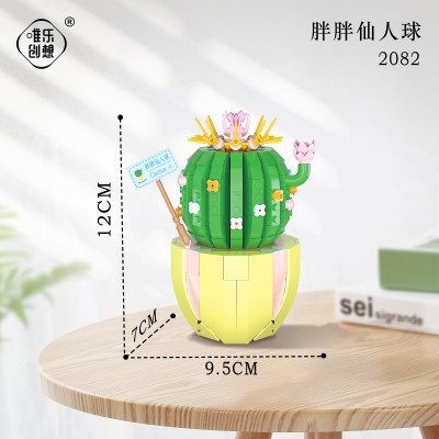WL 2082 01.jpg