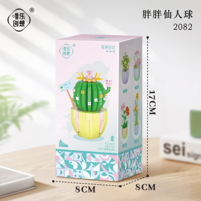 WL 2082 02.jpg