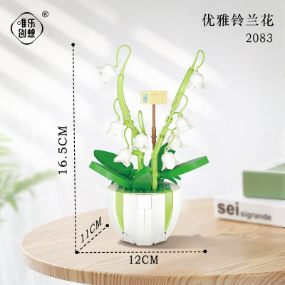 WL 2083 01.jpg