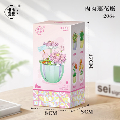 WL 2084 02.jpg