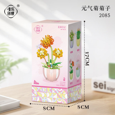 WL 2085 02.jpg