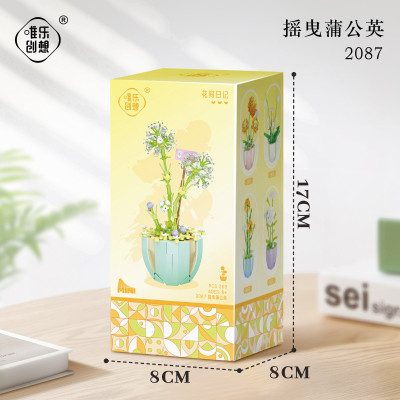 WL 2087 02.jpg