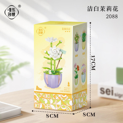WL 2088 02.jpg