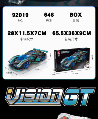 92019i.jpg