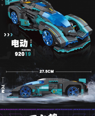 92019g.jpg