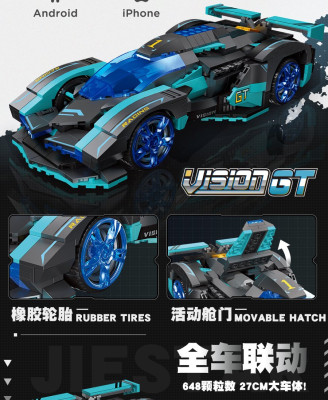 92019f.jpg