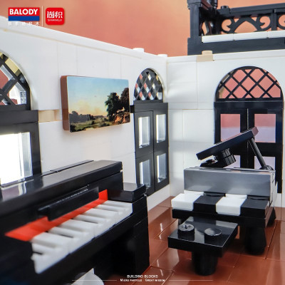 Balody 21023 17.jpg