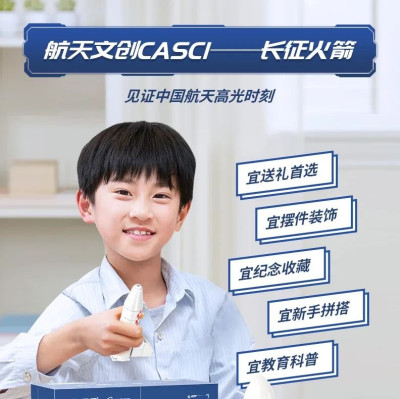 C56026h.jpg