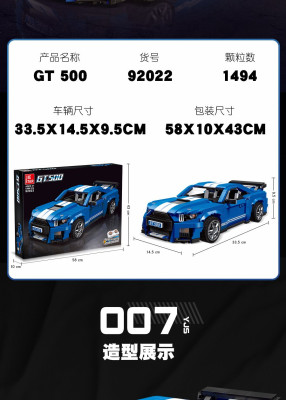 92022i.jpg