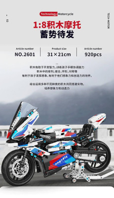 C26A8173-DCFC-4D49-BA37-EF3B5590B740.jpeg