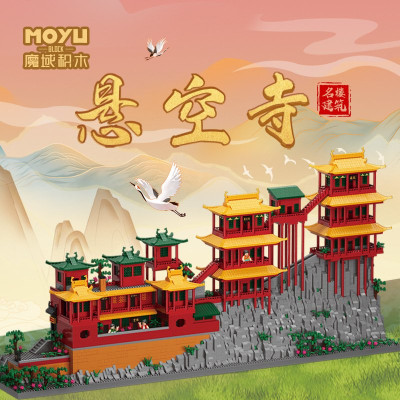 MoYu MY92018 01.jpg