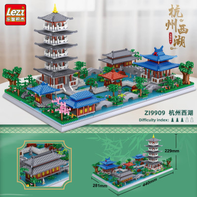 Lezi ZI9909 01.jpg