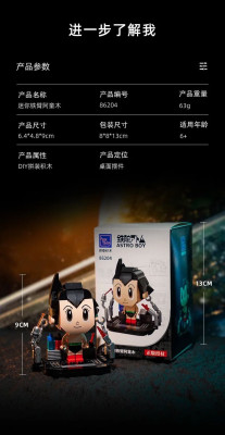 5FD1EB1B-4152-418D-957F-F8DC151BF751.jpeg