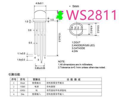 LED3.JPG
