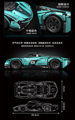 Top Toy 13098 03.jpg