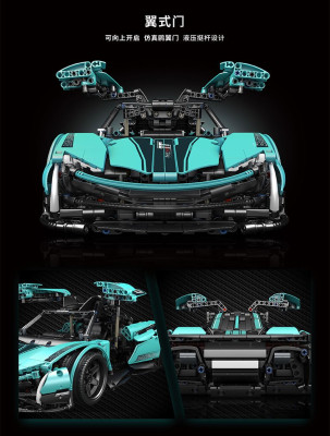 Top Toy 13098 04.jpg