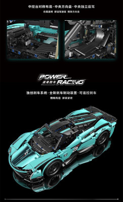 Top Toy 13098 05.jpg