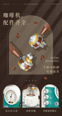 WL 2090 02.jpg