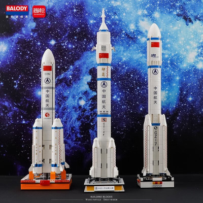 Balody 21049 bis 21051 01.jpg