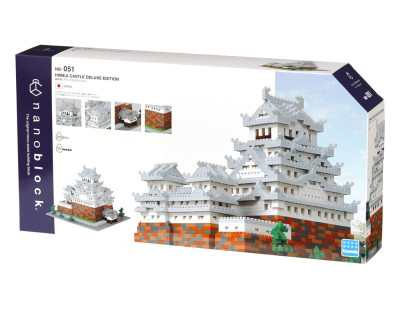 nanoblock NB-051 01.jpg