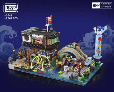 LOZ 1049 01.jpg