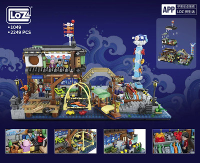 LOZ 1049 02.jpg